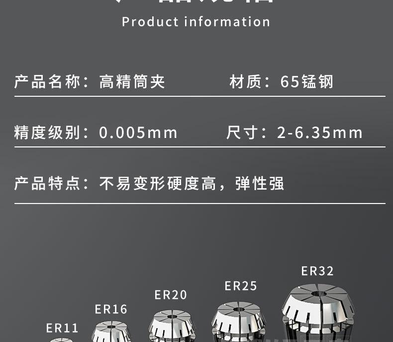 夹头详_08.jpg