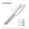 Cuchillo Pelador Multifuncional Pelador de Cocina Acero Inoxidable Pelador de Frutas y Patatas Pelador de Manzanas Utensilios de Cocina en Stock
