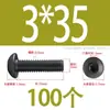 Tornillos de Cabeza Redonda con Hexágono Interior Grado 12.9 Cabeza de Champiñón M2M16 Negro Acero Inoxidable 304 Cabeza Redonda con Hexágono Interior