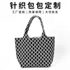 Bolso de hombro personalizado