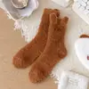 Calcetines de dibujos animados para mujer hasta la pantorrilla, engrosados para otoño e invierno, lindos de forro polar de coral, cálidos y acogedores, adecuados para usar en casa y para dormir