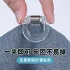Clips Fijos de Colores para Piernas de Pantalón, Clips Invisibles para Dobladillo para Evitar que los Pantalones Arrastren en el Suelo, una Herramienta para Acortar y Ajustar Pantalones Demasiado Largos