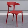 Cadeira de Restaurante Nórdica com Encosto de Plástico, Banco para Mesa de Jantar, Uso Comercial, Espessada para Longa Permanência, Durável para Uso Doméstico, Cadeira de Jantar Minimalista Moderna