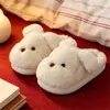 [Lindo y Adorable] Lindas pantuflas de algodón con suela gruesa para mujer, con diseño de perro de peluche, ropa de casa para el invierno 2026, cálidas y cómodas para estudiantes en dormitorios