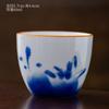 Color bajo cubierta pintado a mano puro Copa Maestra porcelana blanca azul y blanco Copa Kung Fu Tazón de té juego de té de cerámica taza personal taza individual