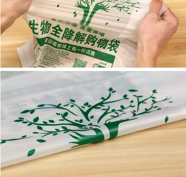 详情页1