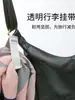 Cinturón colgante para equipaje de viaje al por mayor, cinturón cruzado fijo, gancho, hebilla de ahorro de mano de obra, correa, mochila, equipaje, seguridad, hebilla anti-pérdida