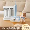 Rollo de papel recargable y rasgable para pelusas para uso doméstico, elimina pelo y pelo de mascota de la ropa