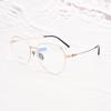 Montura de Gafas Retro Estilo Ins con Forma Ovalada 087, Montura de Titanio para Mujer, Aro Ancho, No Visualmente Grueso