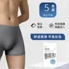 Cuecas Descartáveis Masculinas Boxer Algodão Diárias Descartáveis Sem Lavagem Viagem de Negócios Viagem Embaladas Individualmente Boxer Portátil