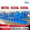 Fabricante de Estrutura de Rolos Estrutura de Rolos de Grande Tonelagem Personalizada Estrutura de Rolos Hidráulica Parafuso Parafuso Ajustável Estrutura de Rolos de Soldagem