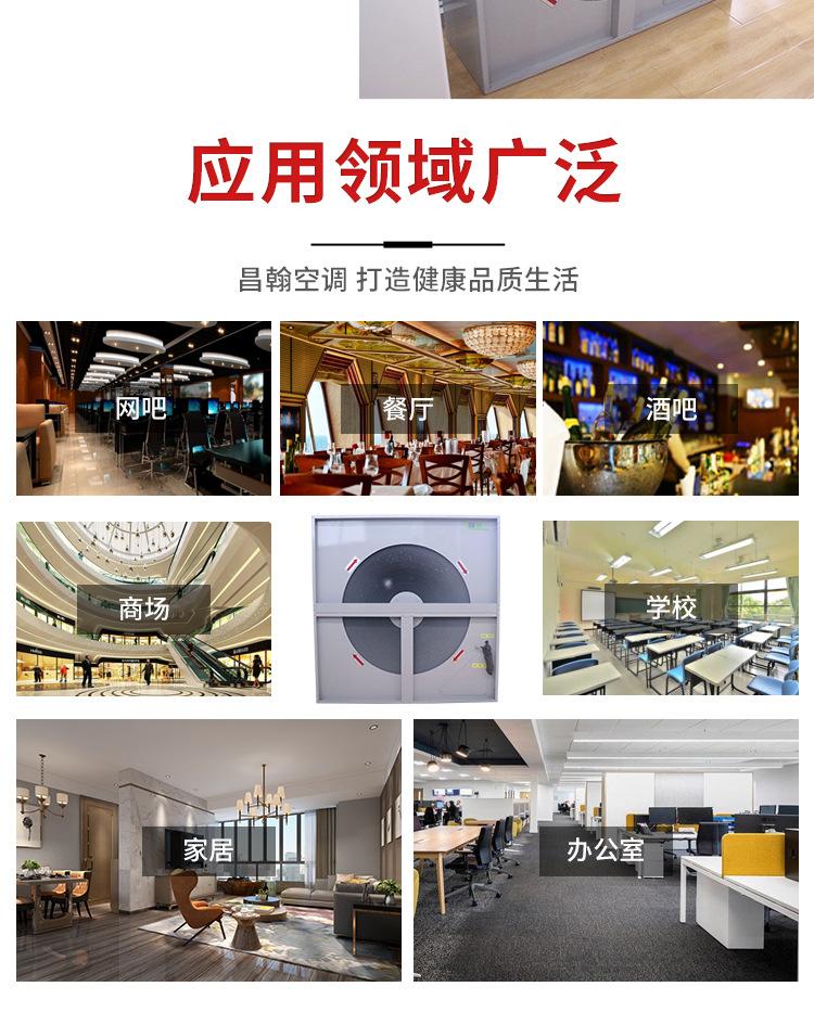 转轮详情_06.jpg