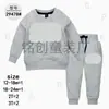 Sudadera de Otoño Nueva de Cuello Redondo Transfronteriza Material Ropa para Bebés y Niños Traje de Dos Piezas Traje Deportivo Casual [Mayoreo]