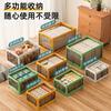 Xinmao Caja de Almacenamiento para el Hogar Armario Ropa Colcha Caja Ajustada Plástico Transparente Plegable Caja de Almacenamiento de Ropa Caja de Libros