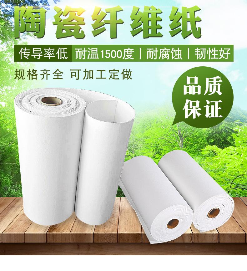 详情页_01.jpg