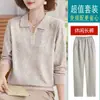 Camiseta casual de manga comprida estilo novo para mães, vestuário de primavera e outono para mulheres de meia-idade, adequada para idades de 40 a 50 anos, peça externa e camada base para mulheres de meia-idade e idosas