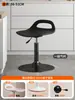 Taburete de Bar, Silla Ajustable, Mesa y Sillas de Bar Comerciales, Taburete de Recepción, Taburete Alto para el Hogar, Silla de Bar para Mostrador de Caja, Taburete Alto