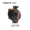 Bomba Blindada Cabeça de Bomba de Ferro Bomba Booster de Tubulação Bomba de Circulação para Aquecimento de Piso Base Acessórios Universais 100W165W200W320W