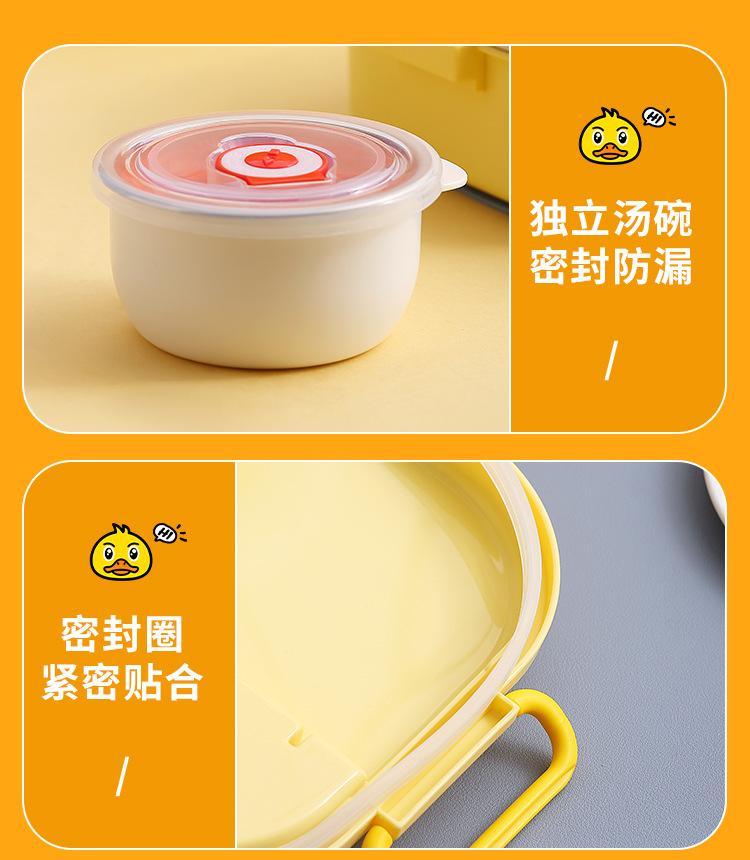 详情页_28.jpg