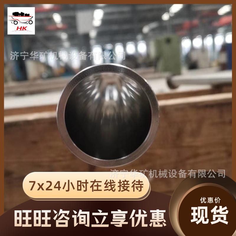 微信截图_20220716093822