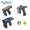 Jiebao UHF Terminal Portátil Android PDA Gerenciamento de Estacionamento Armazém Inventário Rastreabilidade de Produtos Desenvolvimento Secundário NFC