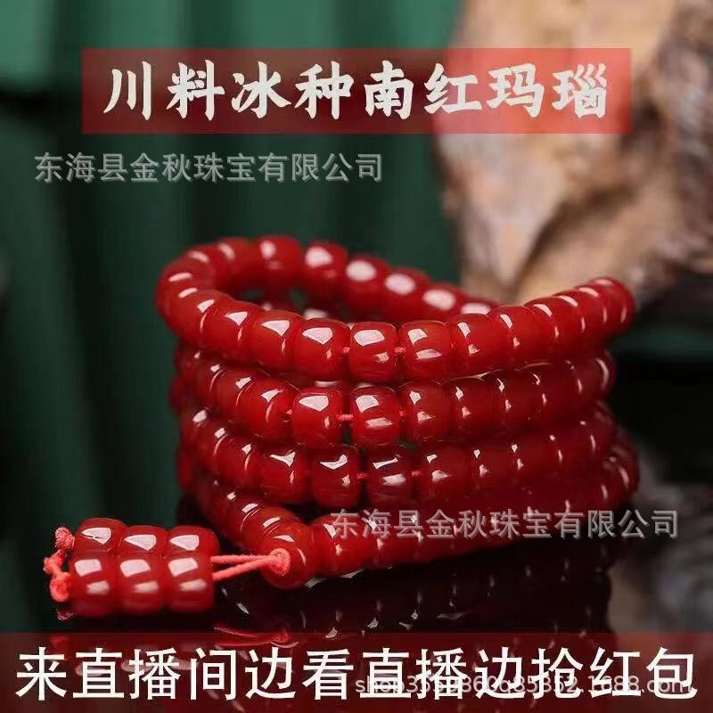 微信图片_202111300311412