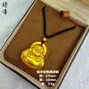 Artículo popular para transmisiones en vivo: Collar de oro arena con alta retención de color, con ábaco, calabaza, bolsa de dinero del dios de la riqueza amarilla, hebilla de paz, Buda Maitreya y collar de cordón negro