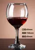 Benma Household Glass Copo de Vinho Tinto Premium Sense Wine Tall Apple Cup Bordeaux Wine High Color Value Atacado