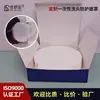 .Salón de Belleza Coreano Cubierta para Lavar el Cabello Mascarilla Facial Fuente de Fábrica Desechable Tela No Tejida Hoja Cubre Rostro para Lavar el Cabello
