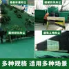 Tela Geotextil Verde para Jardinería, Árboles de Té y Frutales, Tela de Protección contra el Frío, Proyectos de Vegetación, Mantenimiento a Prueba de Polvo, Tela No Tejida para Protección contra Heladas en Pendientes de Cítricos