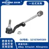 32107849389 Nuevo, apto para BMW F87.80.82.83/M barra transversal L