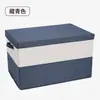 Caixa de armazenamento espessa de algodão e linho em duas cores, caixa de armazenamento de brinquedos de grande capacidade, caixa de armazenamento multifuncional dobrável para roupas e colchas