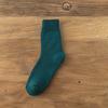 Calcetines Cálidos para Casa para Hombres y Mujeres, Transpirables, Antihielo, Calcetines de Toalla, Absorbentes de Sudor, Versátiles de Media Pantorrilla, Calcetines Casuales de Invierno que No se Resbalan