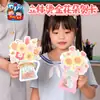 Regalo para el Día del Maestro Tarjeta de Felicitación con Flor Dorada en Relieve 3D Kit de Materiales Hecho a Mano DIY Regalo de Jardín de Infancia para Maestros