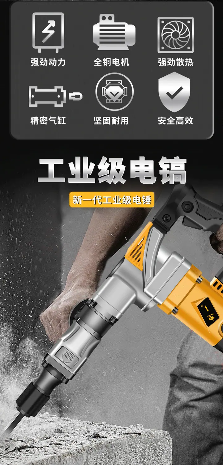 详情图片_04.jpeg