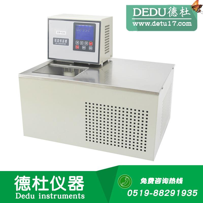 DCW-0506