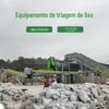 Equipamento de Decoração Pequena para Triagem de Lixo Máquina de Remoção de Pó e Peneiramento de Impurezas Máquina Inteligente de Separação de Lixo por Ar Fabricante de Linha de Produção