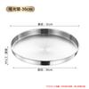 Prato Redondo de Aço Inoxidável Coreano Prato Aprofundado Bandeja Dourada Plana Comercial Forma de Assar Prato para Fondue Prato para Cozinhar no Vapor Prato de Frutas