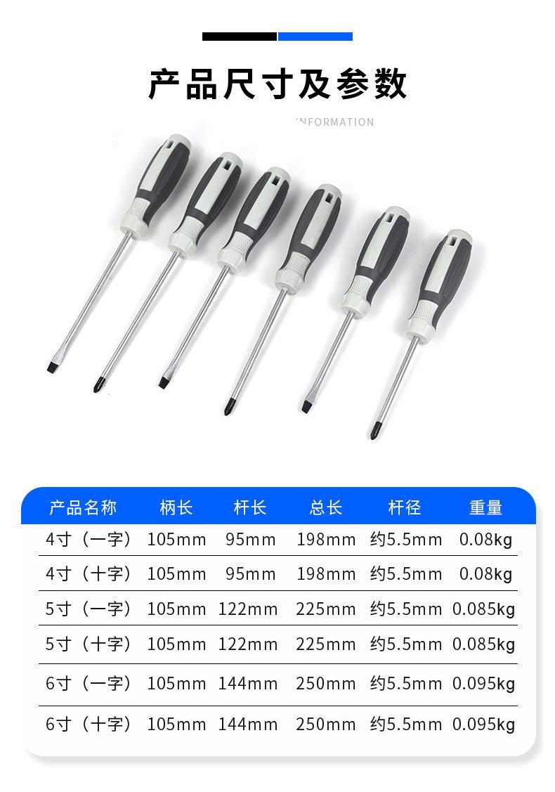 详情_04.jpg