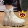 Botas de Neve com Solado Grosso Femininas 2026 Inverno Com Forro de Veludo Quente Cano Alto Calçados Esportivos Botas Curtas de Algodão Proteção Contra Frio Nordeste Botas Grandes de Algodão