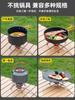 Estufa de Castillo para Exterior Estufa Pequeña Portátil Picnic Cabeza de Estufa de Castillo Especial para Olla Caliente Camping de Campo Gas Estufa Feroz
