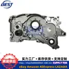 21310-38062 es adecuado para bomba de aceite de motor Hyundai Kia bomba de aceite 2131038062