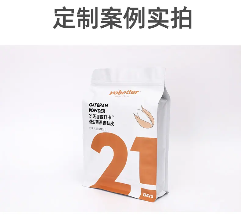 详情2-1_27.jpg