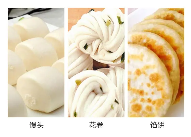 黄豆面粉_06.jpg