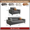 Sofá de couro cinza, de três lugares, sala de estar, de dois lugares, recepção comercial moderna, lounge de espera, conjunto de sofás para escritório
