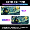 Pintura al Óleo Pokémon Alfombrilla Grande para Escritorio Venta Caliente Transfronteriza Alfombrilla Grande Luminosa RGB para Ratón de Juego Venta Directa de Fábrica