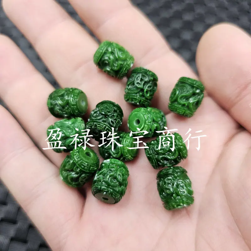 20240727_233638.jpg