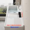 Balcón Panal Aluminio Gabinete para Lavadora Combinación Piedra de Cuarzo con Tabla de Lavar Tina de Lavado Ranura de Lavado Tina Integrada Gabinete Complementario