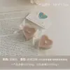 Vela Aromaterapia Colorida Fragrância Presente de Mão Redonda Amor Cera de Chá Dia dos Namorados Aniversário Atmosfera Modelagem Criativa Cera
