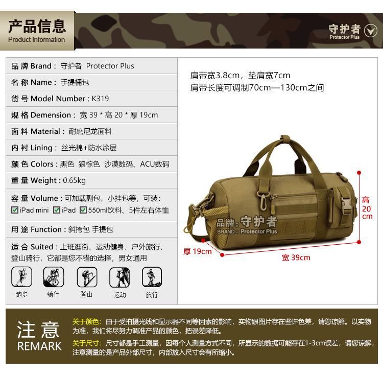 04-信息_02.jpg